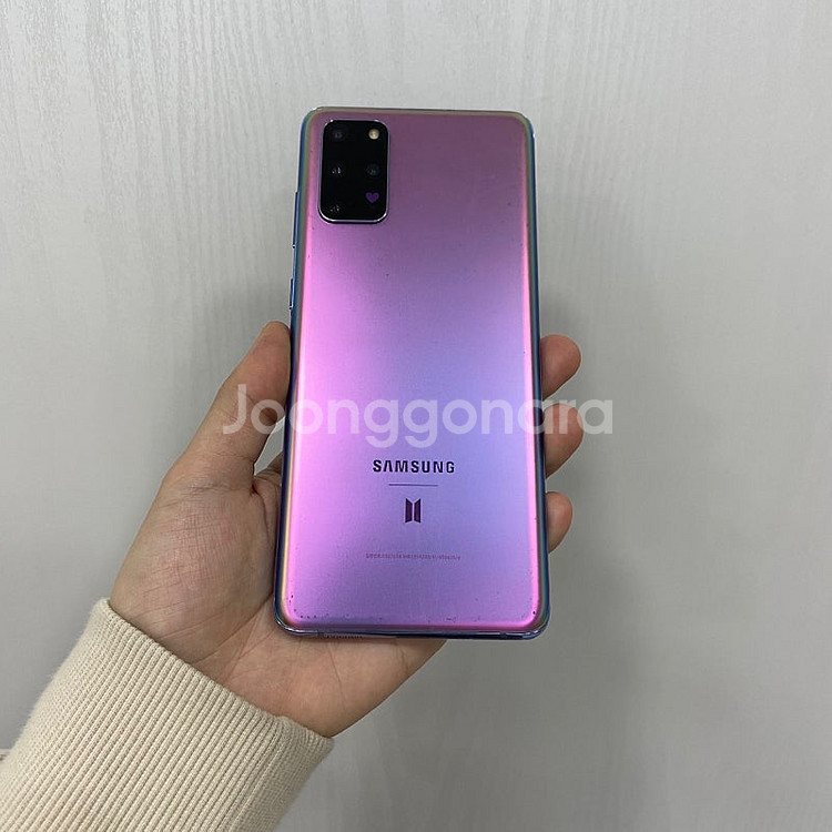 55093 갤럭시S20플러스 BTS에디션 256GB A...--2