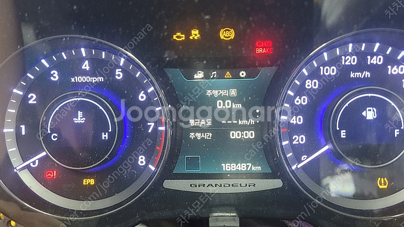 (중고) 그랜져HG 중고 슈퍼비젼 계기판 16만키로 9...--1