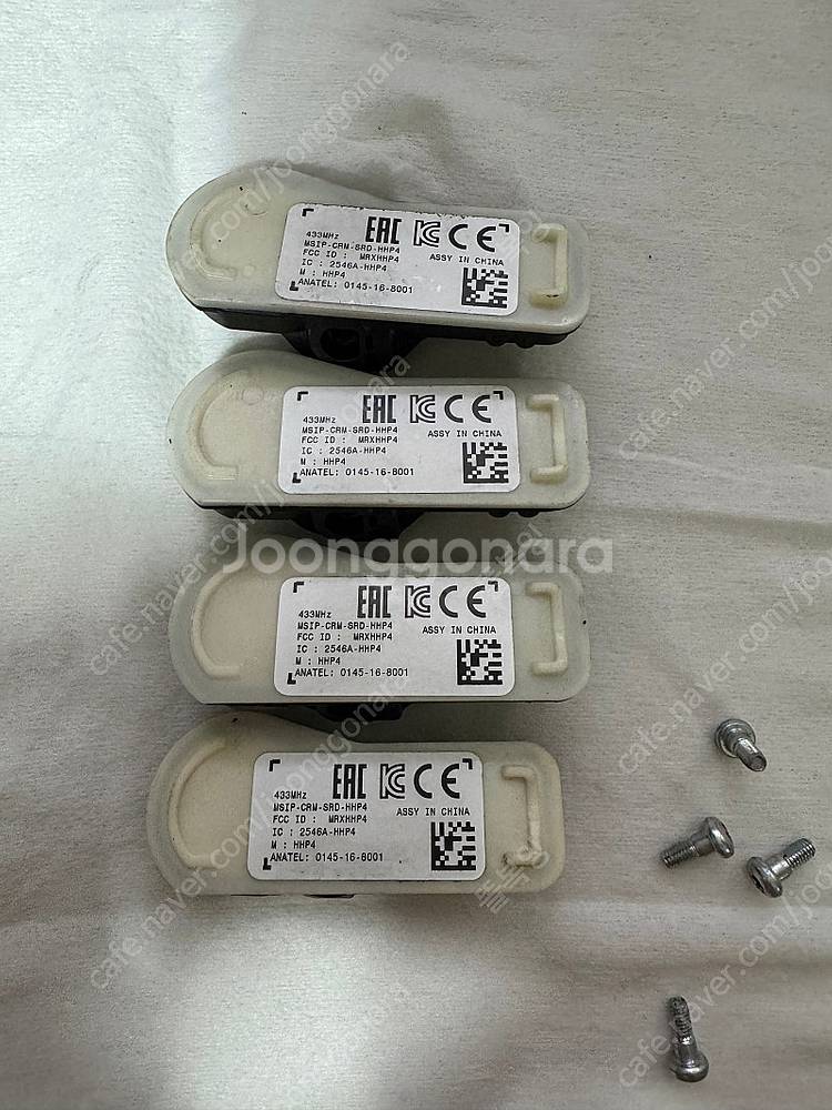 현대기아 tpms 52933-C1100한대분 팝니다--0