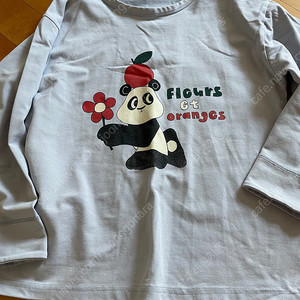 리미떼두두 실내복 2세트 일괄