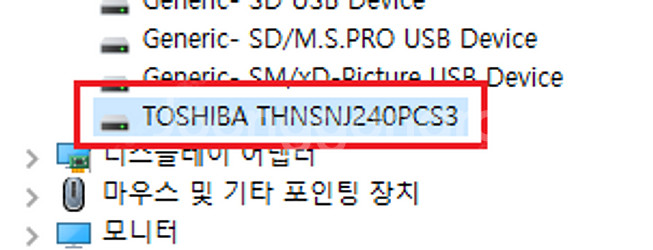 i5 중고 컴퓨터 본체 여러 대 싸게 팝니다. (i5-...--5