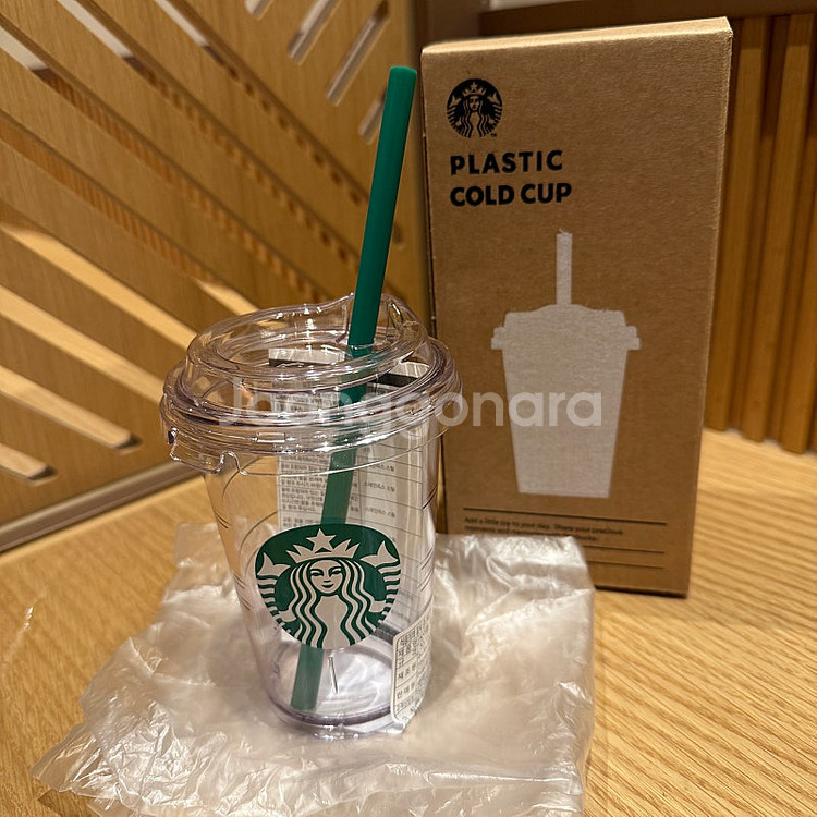 스타벅스 미니 콜드컵 300ML (새상품/2025)--4