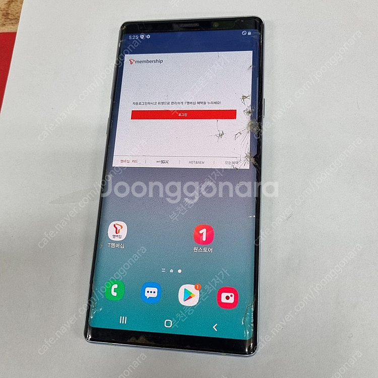 191387 갤럭시노트9 실버 SK 무잔상 중고폰 7만...--1