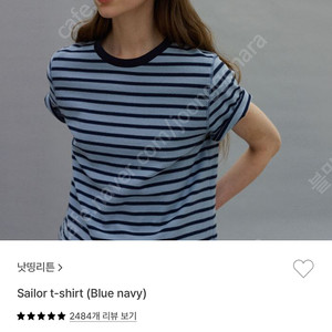 낫띵리튼 세일러 티셔츠 sailor t-shirt 블루 네이비