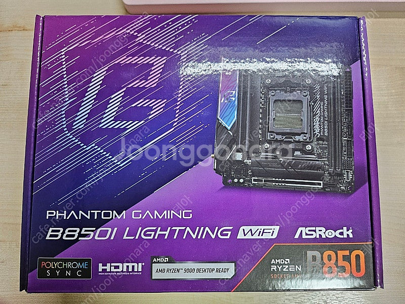 ASRock B850I Lightning WiFi--1