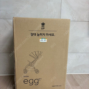 [미개봉] 에그z 샴페인페더 새상품 유모차