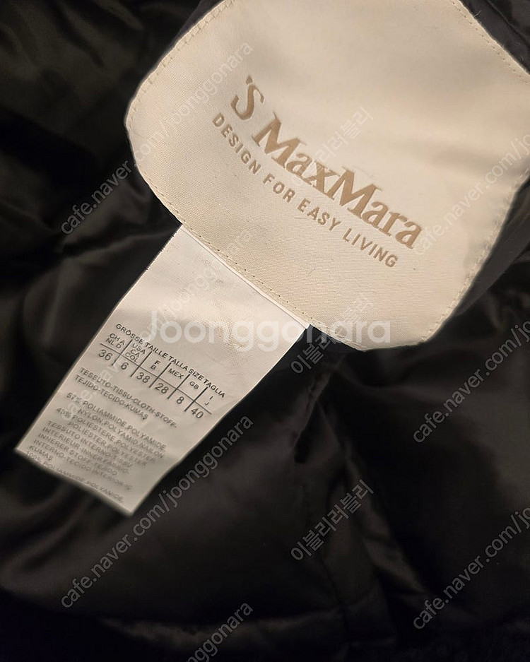 MAXMARA 막스마라 노벨로프 노벨롭 노벨라프 40 ...--6