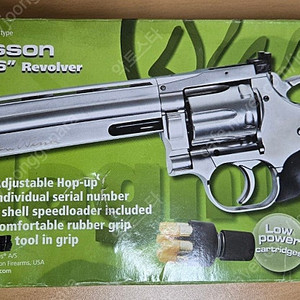 ASG DAN Wesson 715 6인치 은장 리볼버 판매합니다.