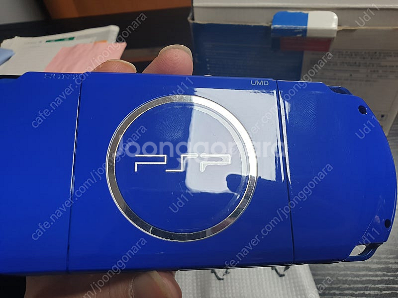 PSP 한정판 팝니다--1