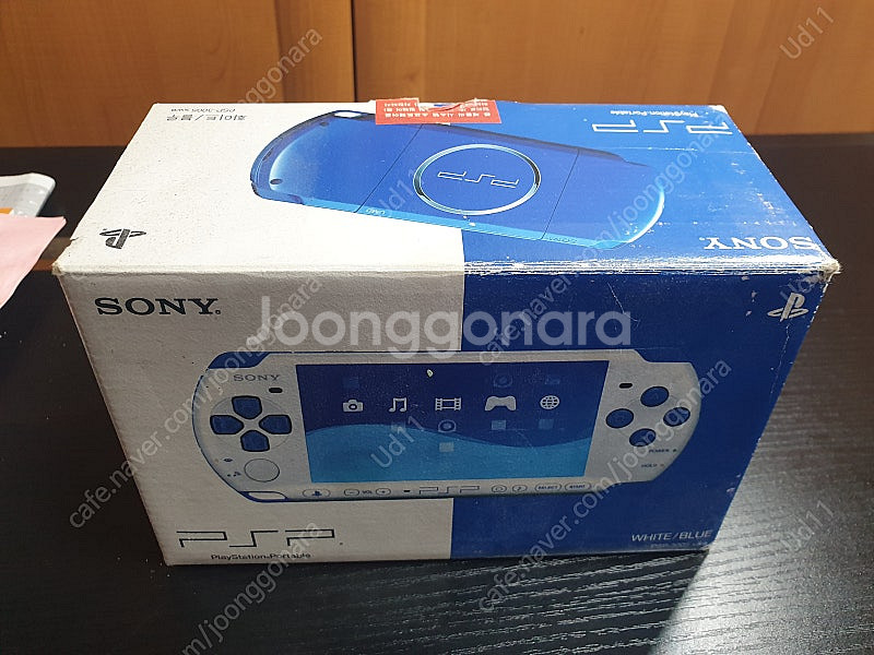 PSP 한정판 팝니다--3