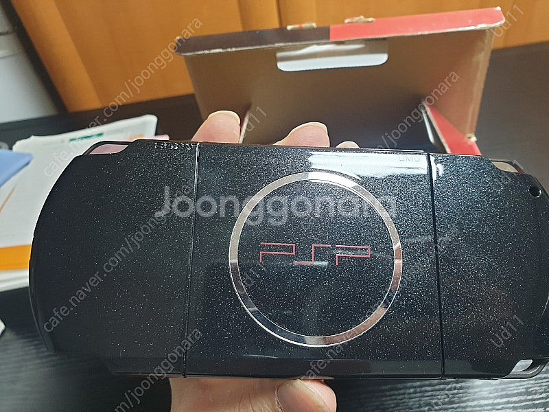PSP 한정판 팝니다--4
