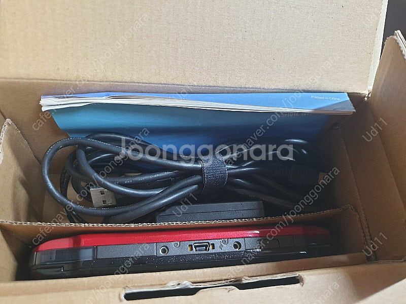 PSP 한정판 팝니다--5