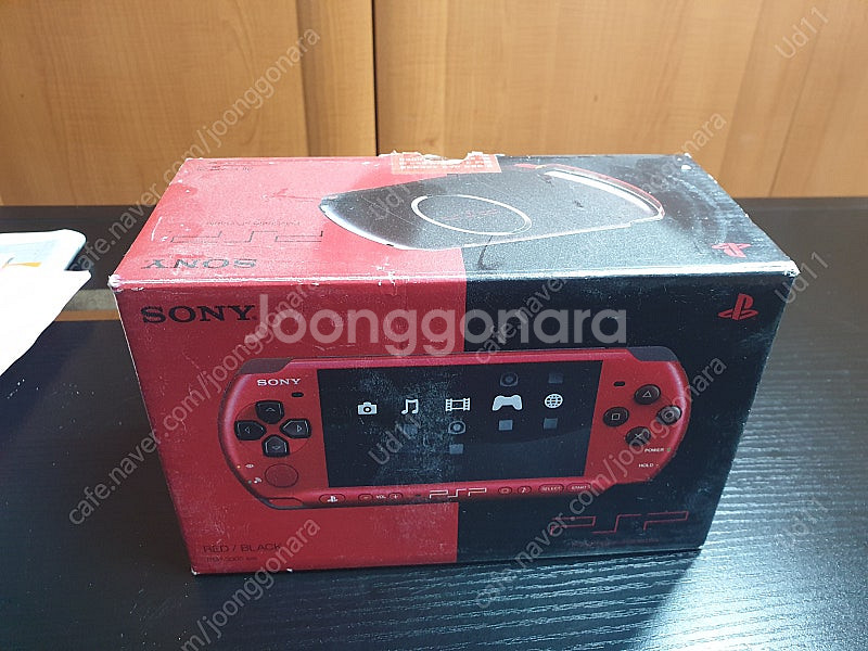 PSP 한정판 팝니다--7