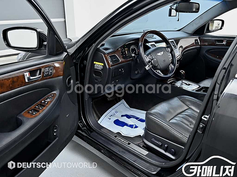 [현대]제네시스 BH330 LUXYRY 프라임팩 201...--2