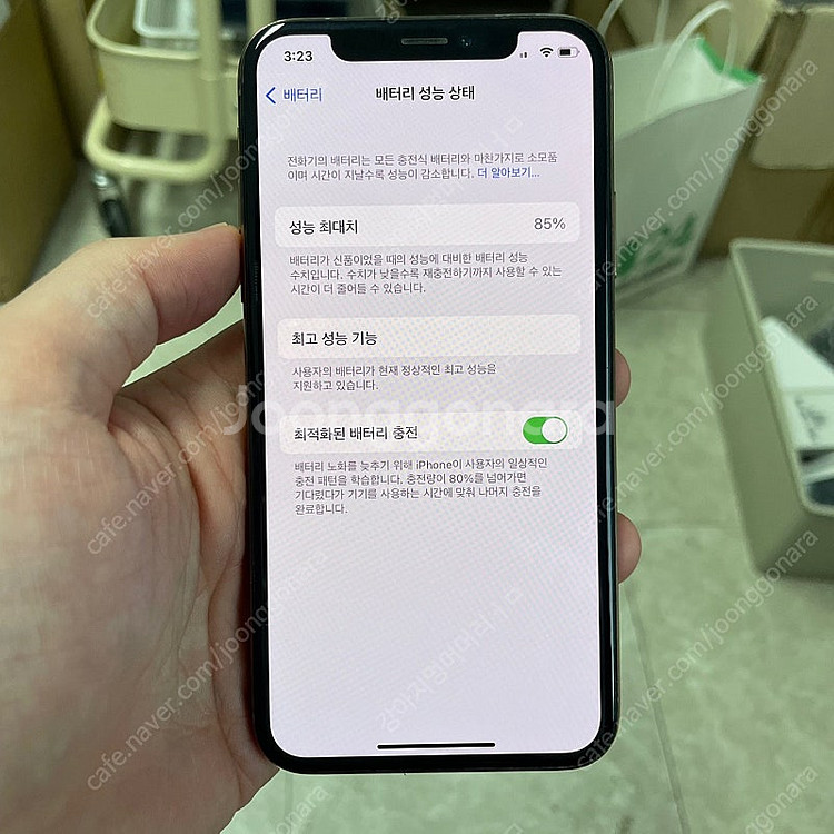 아이폰XS 골드 64GB 30만 15758 수원--1