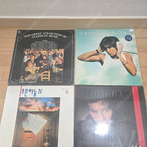 LP판 엘피판 심수봉,DAVID DUNDAS,수지콰트로,손지창,클래식 판매합니다.