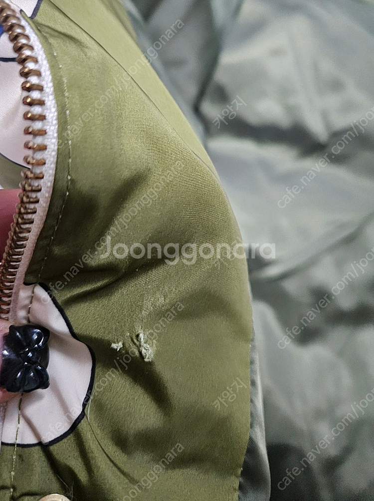 리미떼두두덕다운 2XL(130)--1