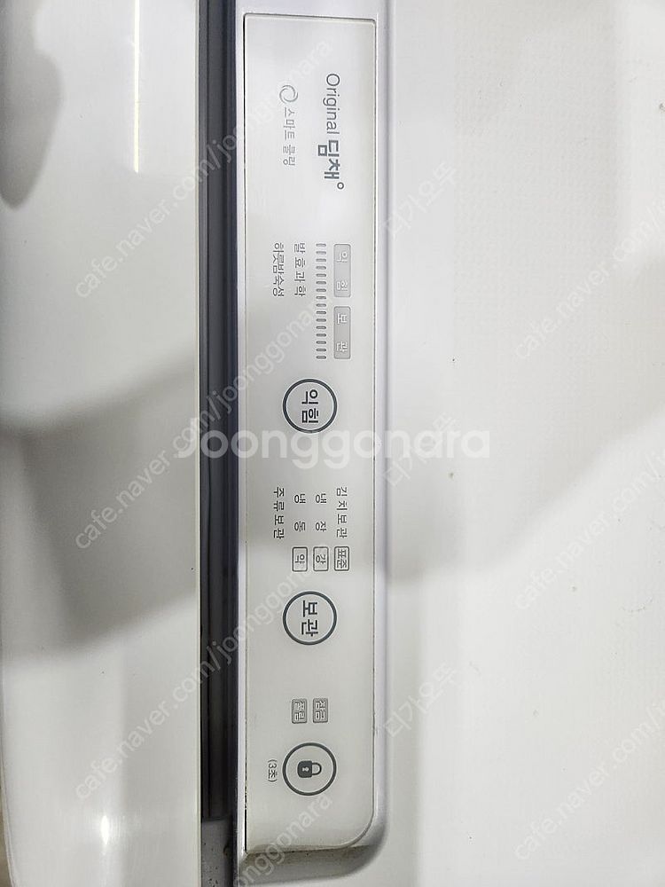 딤채 1단 김치냉장고 21년식--3