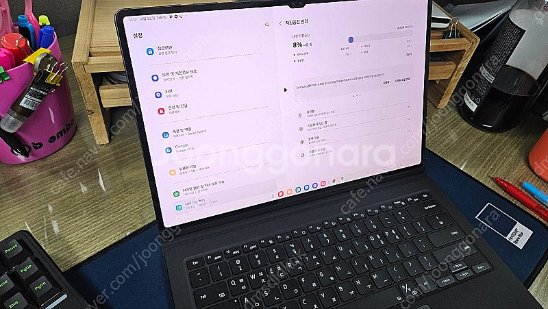 갤럭시탭 S8울트라 256기가 wifi (갤탭겔탭태블릿...--1