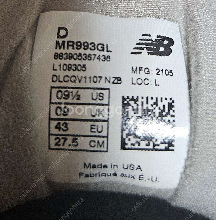 뉴발란스 993 그레이 275~280 사이즈--2