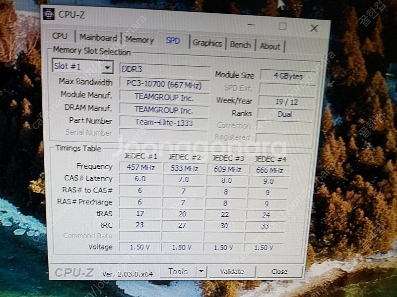 i3 3220cpu(쿨러X)+바이오스타h61mgv메인보...--6