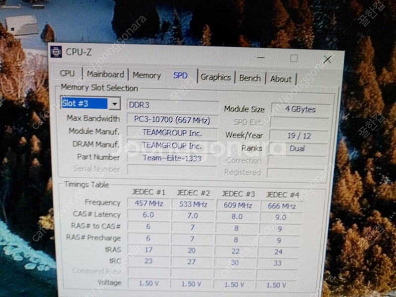 i3 3220cpu(쿨러X)+바이오스타h61mgv메인보...--7