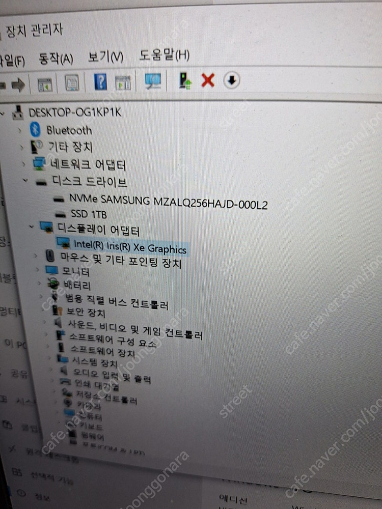 레노버 아이디어패드 i7 11세대 15iml 1256기가 15 이미지