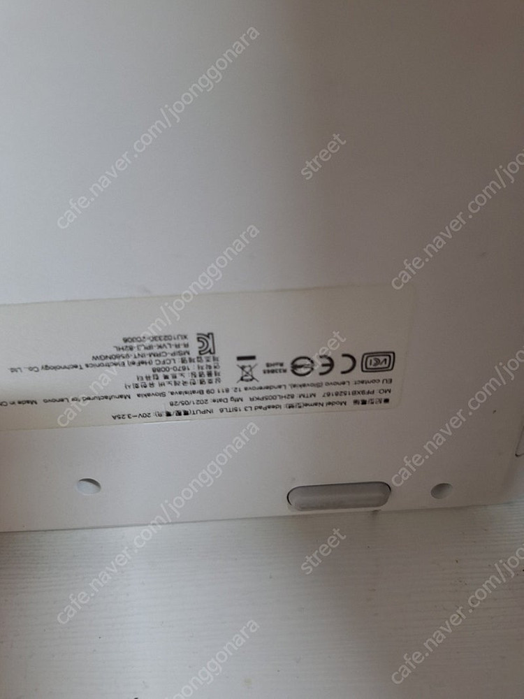 레노버 아이디어패드 i7 11세대 15iml 1256기가 15 이미지