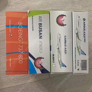 1:400 다이캐스트