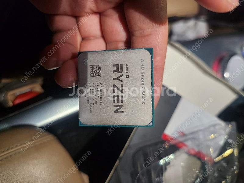 AMD 라이젠 7 버미어 5800x 팝니다.--0