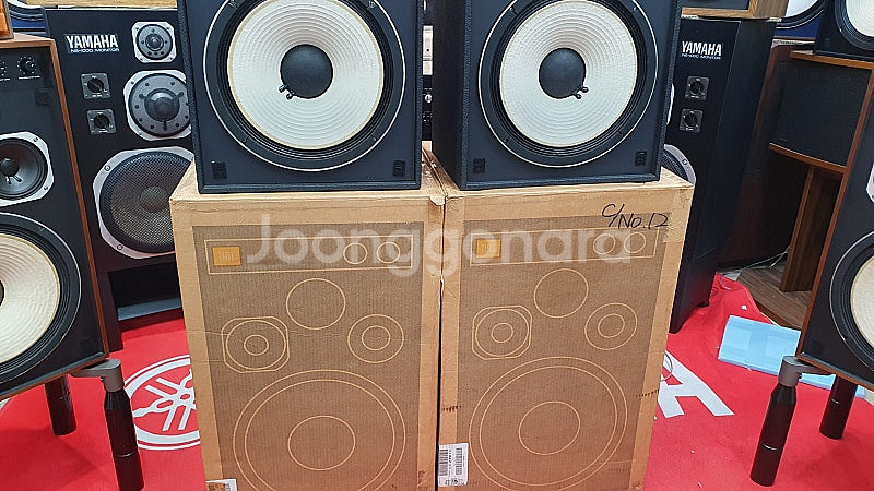 JBL4312BMK2스피커/JBL-4312BMK2/민트...--1