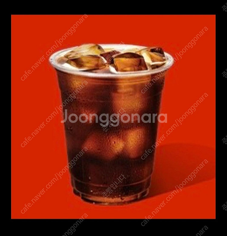 버거킹 아메리카노 3장 일괄 판매합니다--0