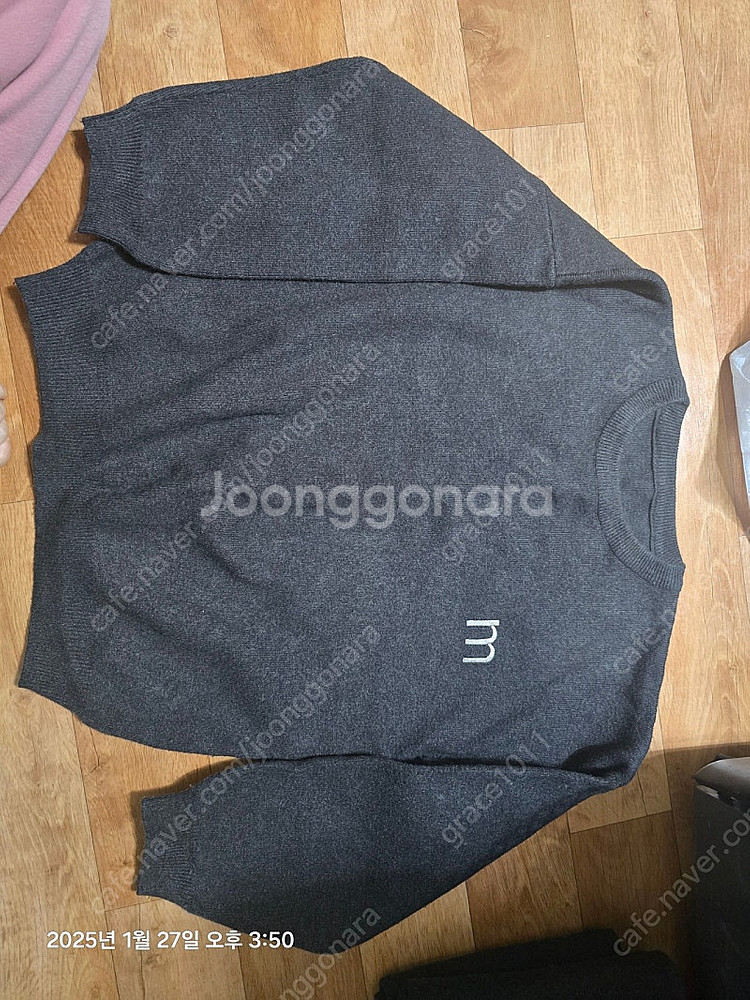 미미씨엘 니트 셋업 차콜 4xl (140-150추천)--0