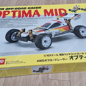 kyosho optima mid 쿄쇼 교쇼 옵티마미드
