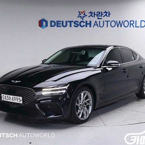 [제네시스]더 뉴 G70 가솔린 2.0T 2WD 기본형 2021 년 중고차◆전액할부◆중고리스◆친절서비스◆