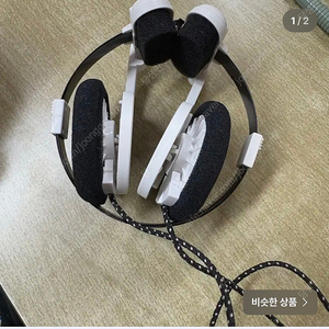 코스 포타프로