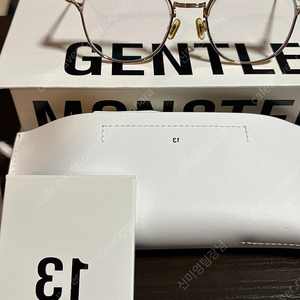 젠틀몬스터 하금테 알리오 C1 풀박스 블루라이트 렌즈
