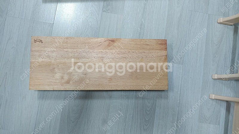 모니터 받침대, 카카오 프렌즈 무선 마우스, 미니 무선...--4