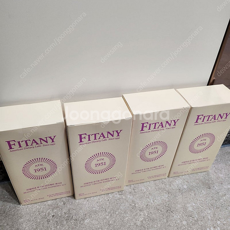 피타니 리얼비네 유기농 라즈베리 애사비 5박스--0