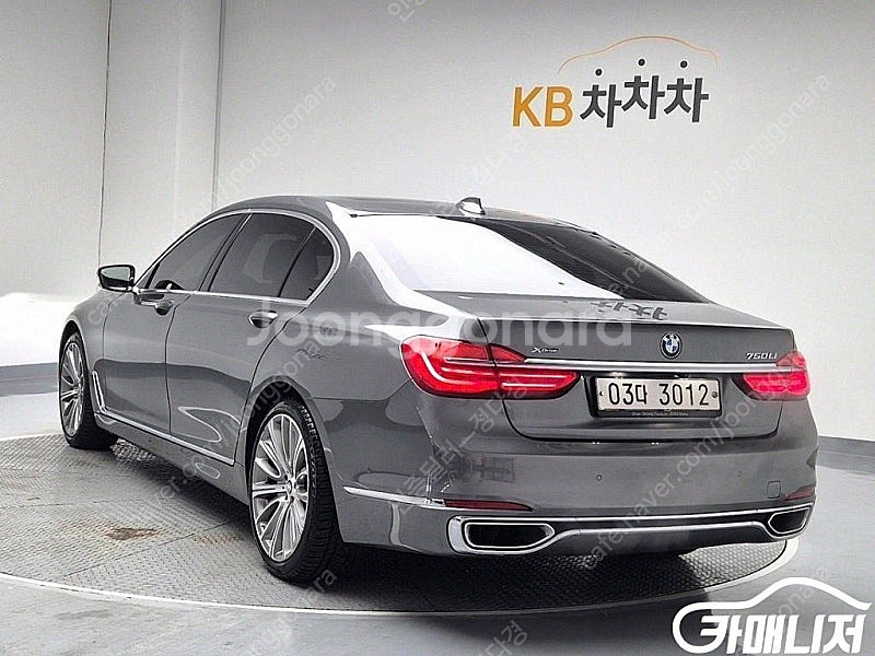 [BMW]7시리즈 (G11) 750Li xDrive (...--2