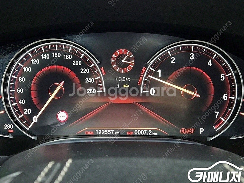 [BMW]7시리즈 (G11) 750Li xDrive (...--6