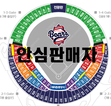 [최저가] 롯데 vs 두산 금토일 오렌지 4/25 4/...--0