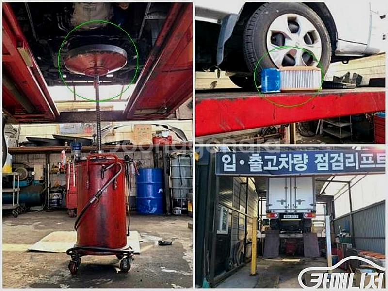 [소형화물][하이냉동탑]포터2 슈퍼캡/초장축(CRDi)...--4