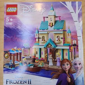 미개봉 레고 41167 아렌덜 성의 마을