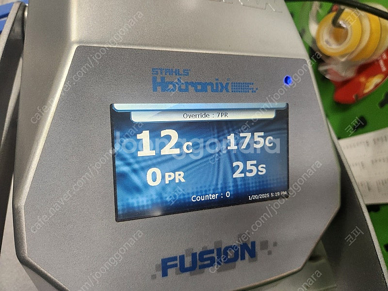 Hotronix Fusion MF 열프레스기 판매--4