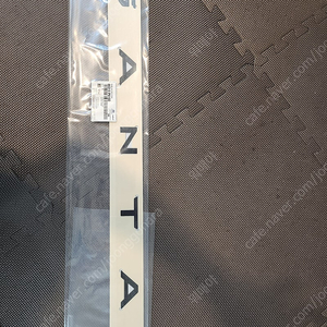 싼타페 mx5 블랙잉크 레터링 5글자 판매