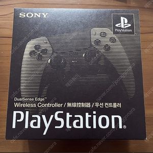 플레이스테이션 듀얼센스엣지 30주년 미개봉