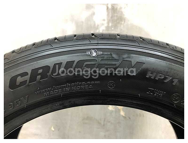 중고타이어 금호타이어 크루젠 HP71 215/55R18...--2