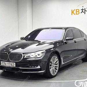 [BMW]7시리즈 (G11) 750Li xDrive (5인승) ★최저가판매, 최고가매입, 전액할부 여유자금까지 가능★