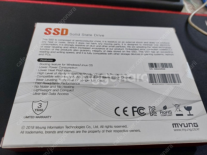 ssd 512Gb 미사용--1